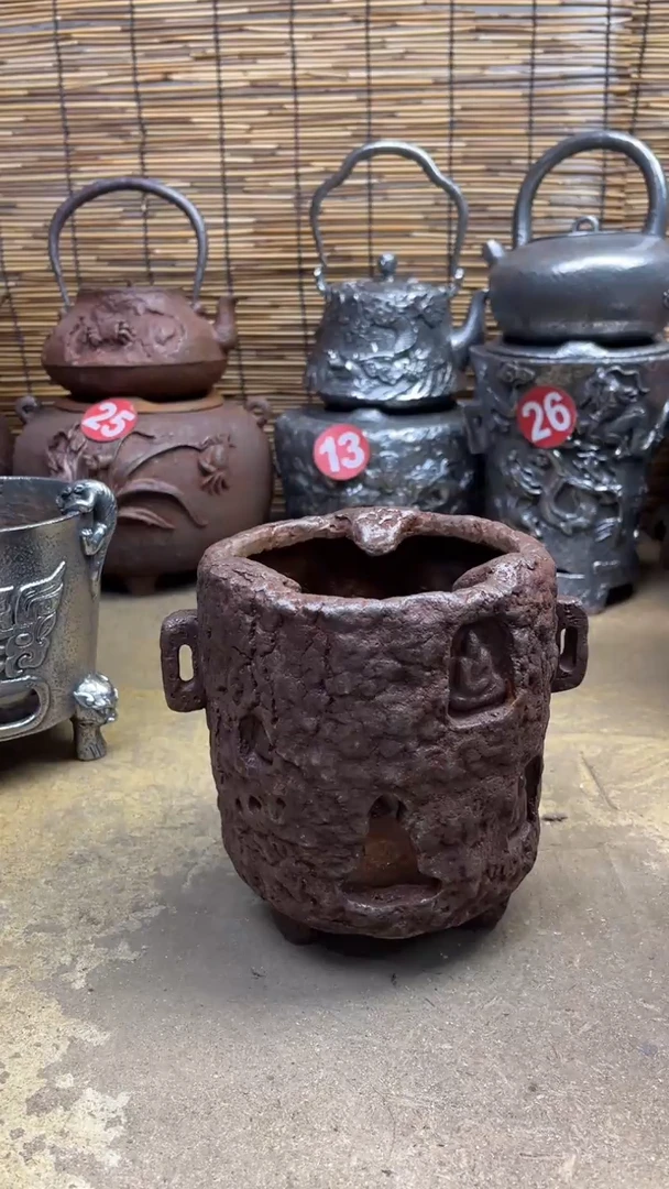 彝****坡炉炉炉炉炉炉炉炉炉炉炉炉炉