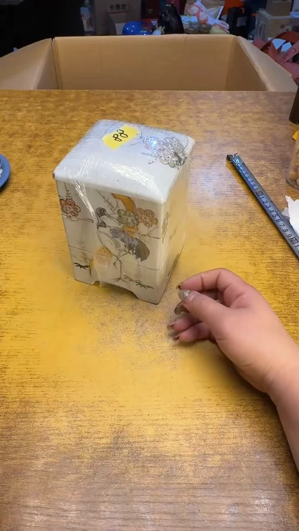 【闪购商品】其他瓷器瓷老破旧88