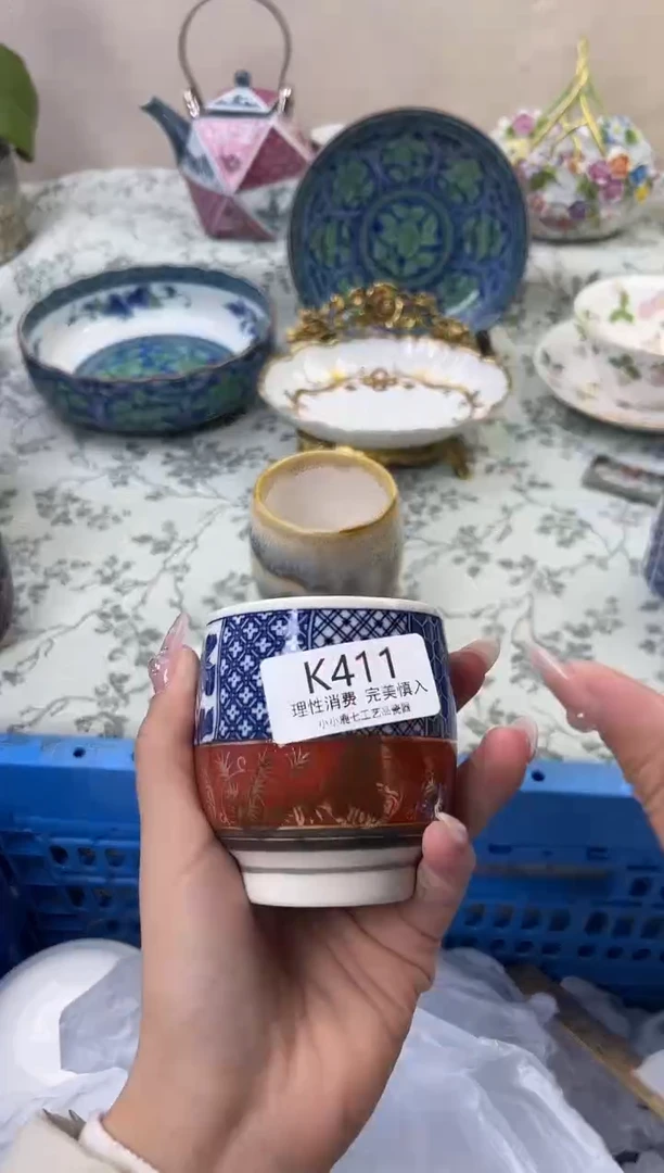 瓷J****a411-KKKKKKKKKKKK