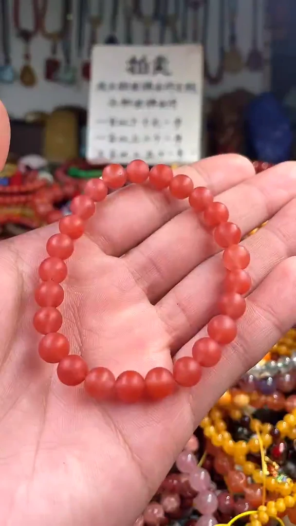 【闪购商品】南红玛瑙.未镶嵌(一物一件)136665