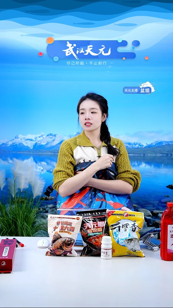 阿*牛【闪购】天元乾坤袋大号