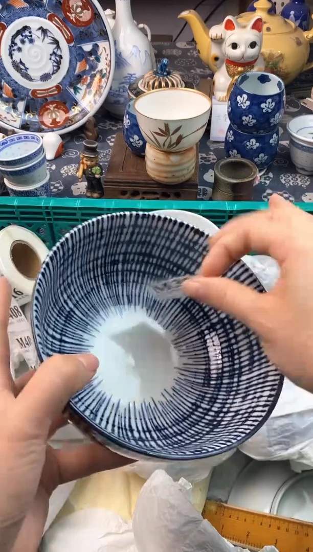 瓷片B****青11111111111111111