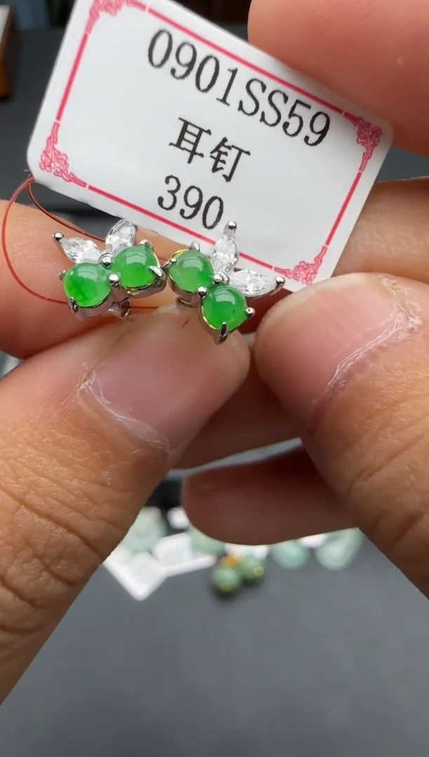 银S925镶嵌翡翠耳饰0901SS59