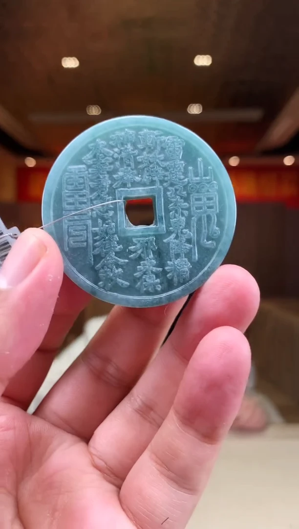 【闪购商品】定制翡翠未镶嵌        *514