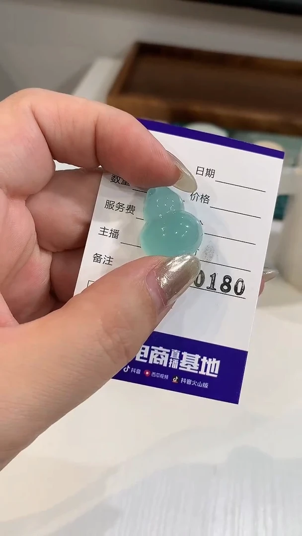 未镶嵌蛇纹石玉吊坠(不含链)葫芦