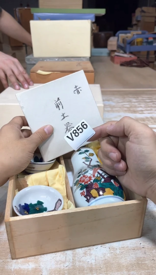 和**都直播闪购专用链接123