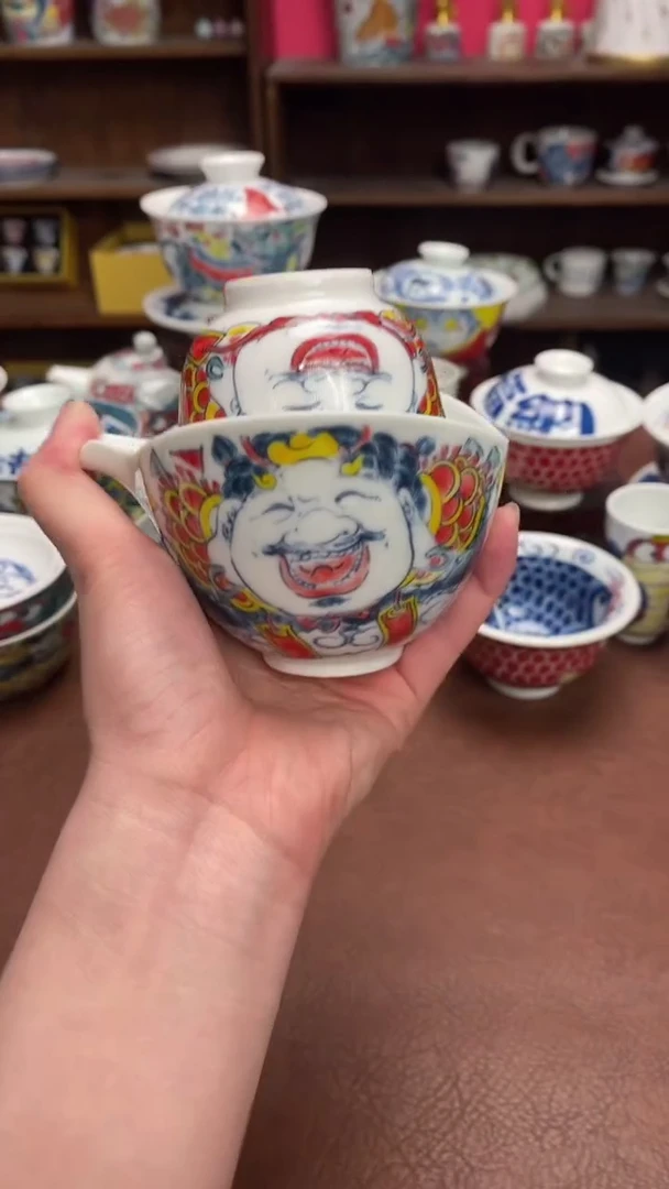 【闪购商品】昨明   （微瑕福利价）财神手抓加杯子