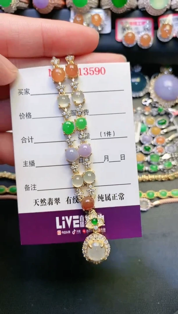 银S925镶嵌戒指翡翠天然