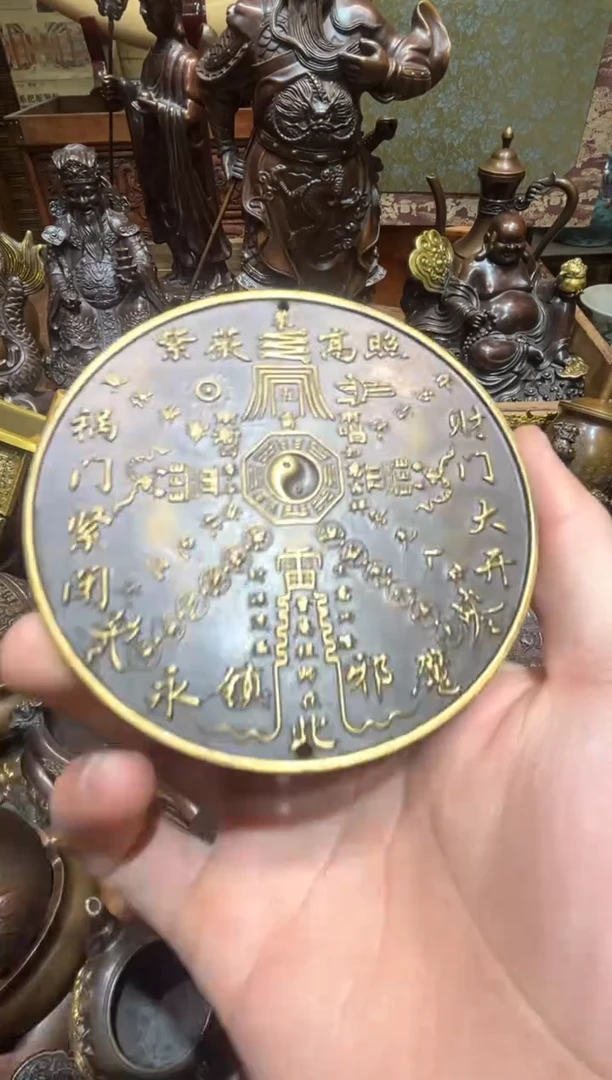 铜铜铜铜铜铜铜铜