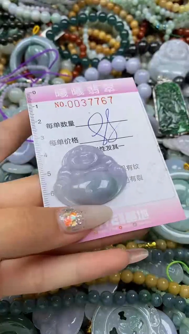 颈饰未镶嵌翡翠闪购0037767