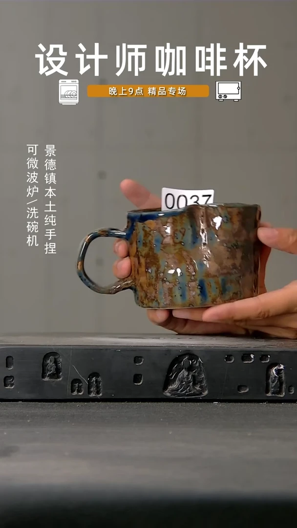 037微波炉洗碗机可进