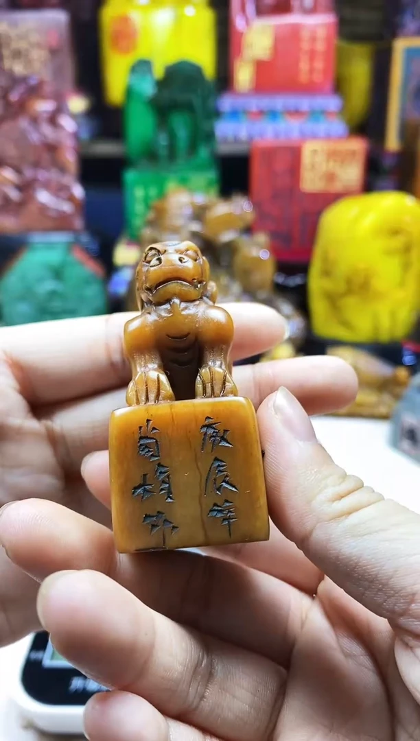 寿山石印石纯天然篆刻石料