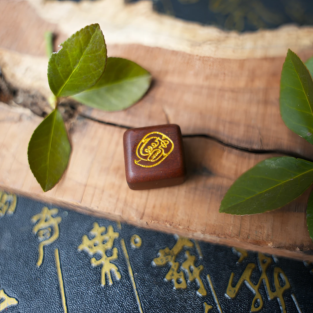 雷击枣木小金光挂饰