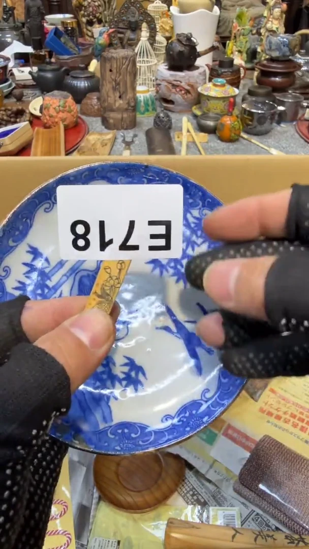 瓷片瓷瓷瓷瓷瓷瓷瓷瓷瓷瓷