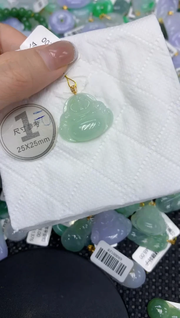 颈饰18K金镶嵌翡翠1111111