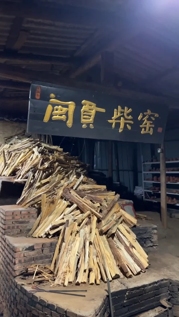 老狼茶器张小灵-咨询-勿拍-不是商品