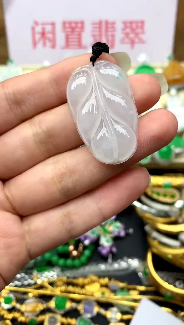 颈饰未镶嵌翡翠121 -中国好珍宝