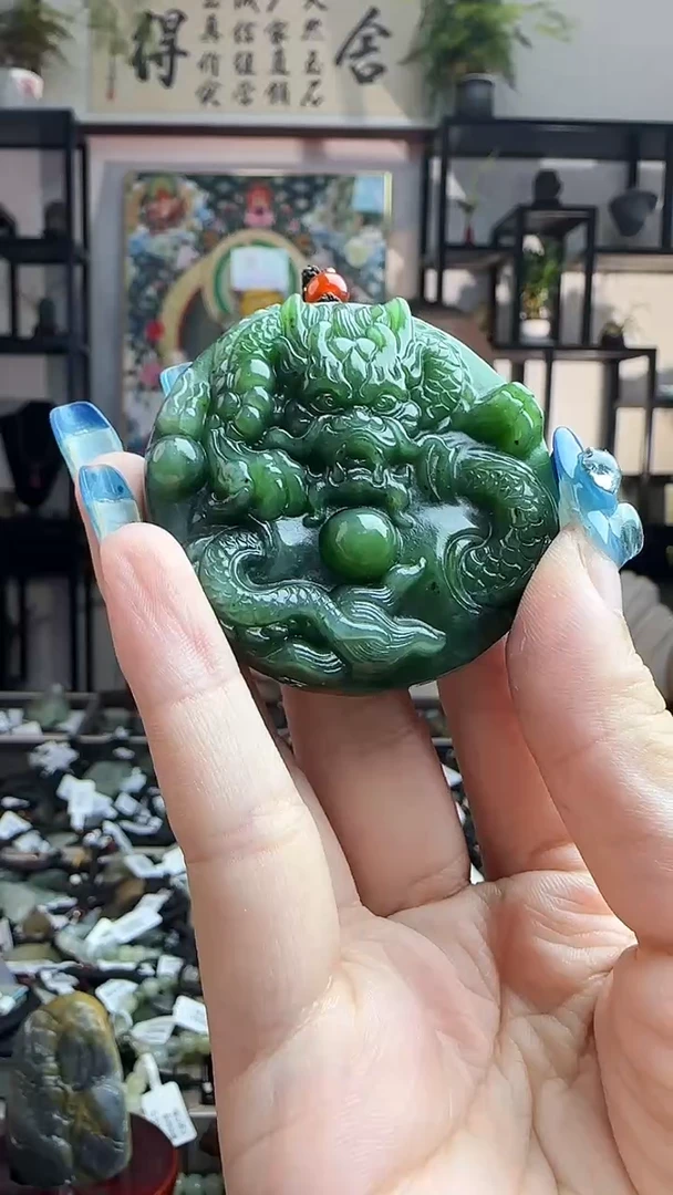 颈饰未镶嵌和田玉龙