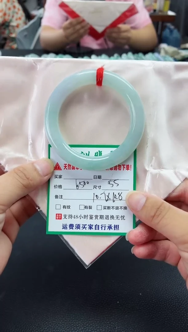 未镶嵌手镯翡翠?****高翡翠手镯