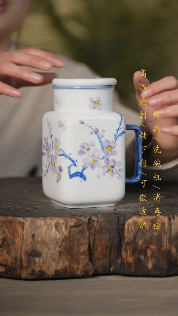 【闪购商品】瓷片景德镇高温釉下彩可微波烤箱洗碗机