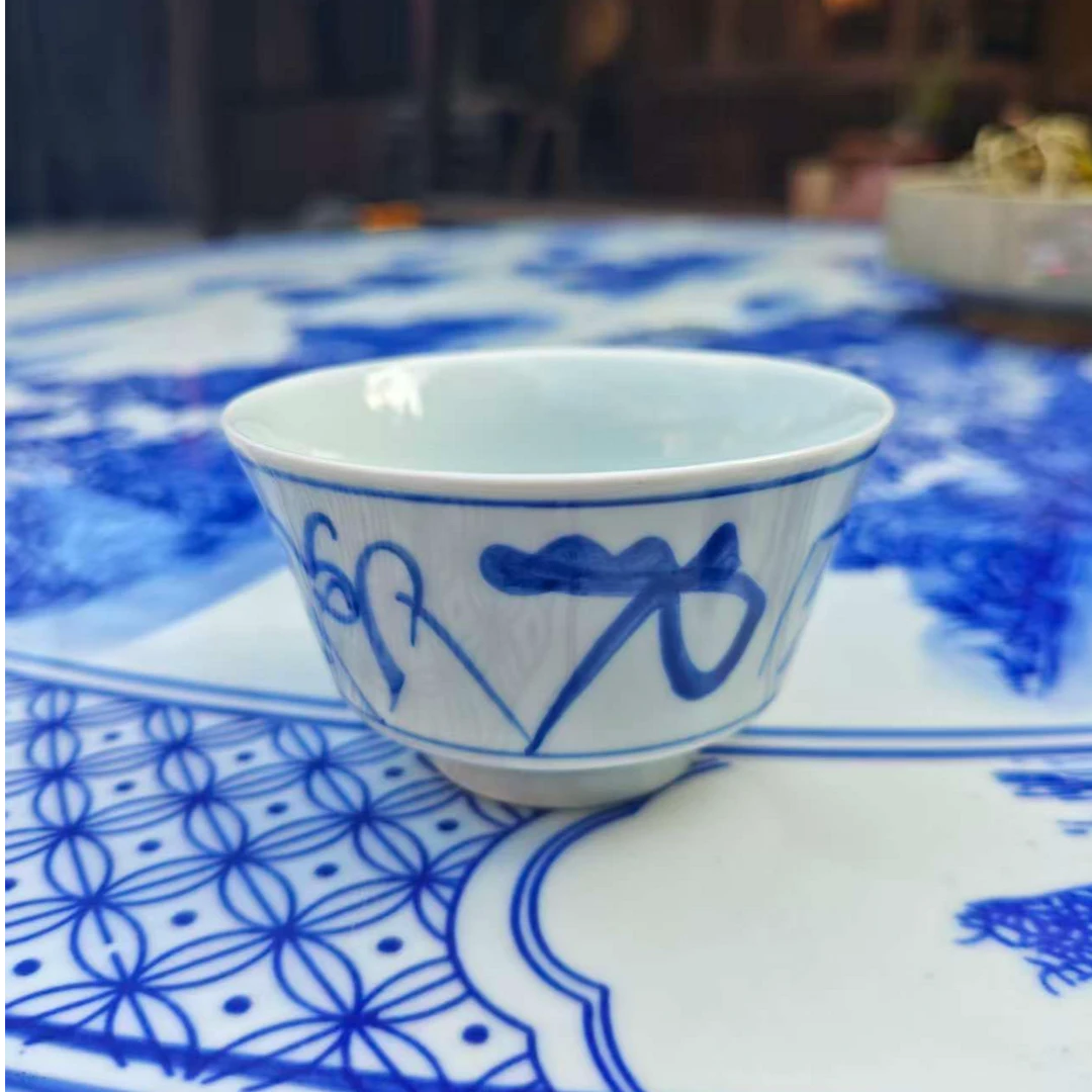 景德镇陶瓷刀字纹主人杯