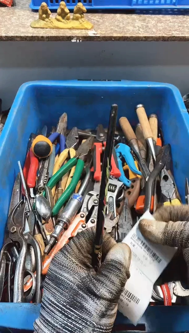 星*麻嘎子工具闪购链接一物一拍