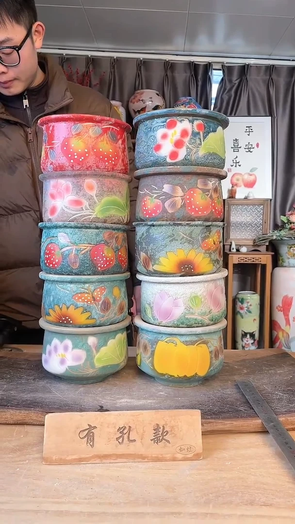【闪购商品】摆件19-36口16高11  十个