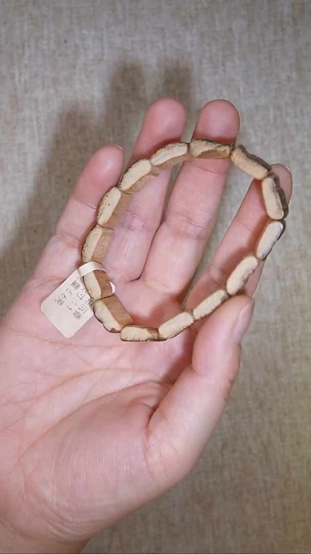 手串沉香东马单圈1.1