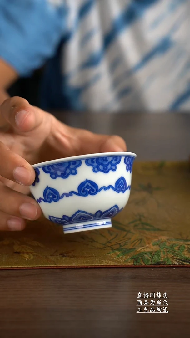 杯子景德镇手工陶瓷茶具