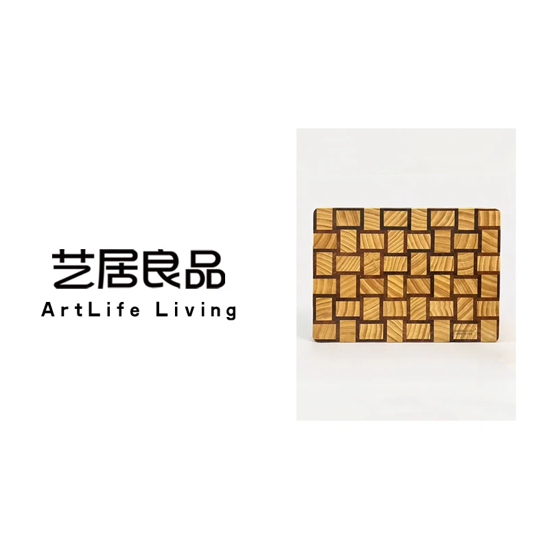 棋盘格方形中式菜板抗菌防霉家用实木切菜水果案板3cm厚厨房用品