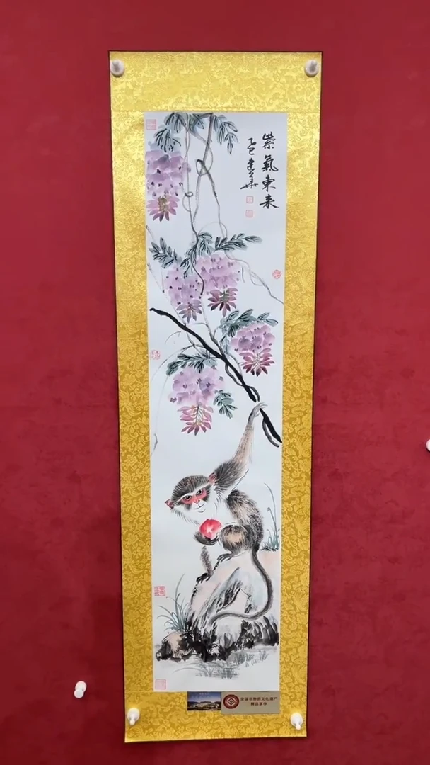 国画老师创作作品  24