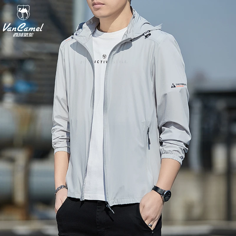 VANCAMEL/西域骆驼夏季男士防晒衣薄款透气速干衣防紫外线皮肤衣