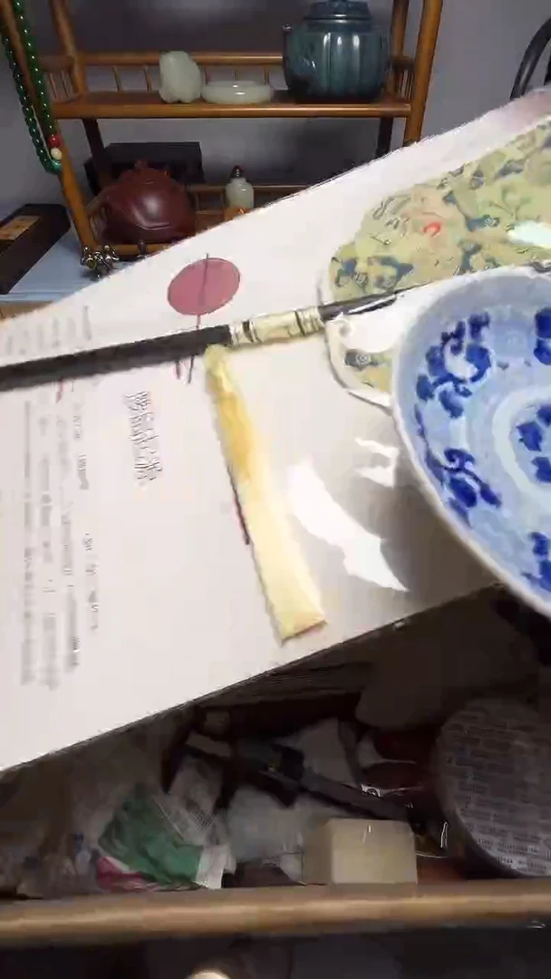 茶宠瓷器瓷器瓷器瓷器瓷器微瑕