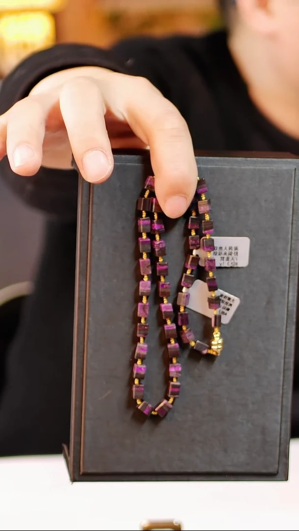 苏纪石（舒俱来）未镶嵌丝绒项链50号