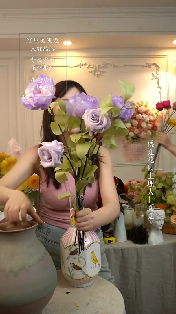 永生花定制  单花束