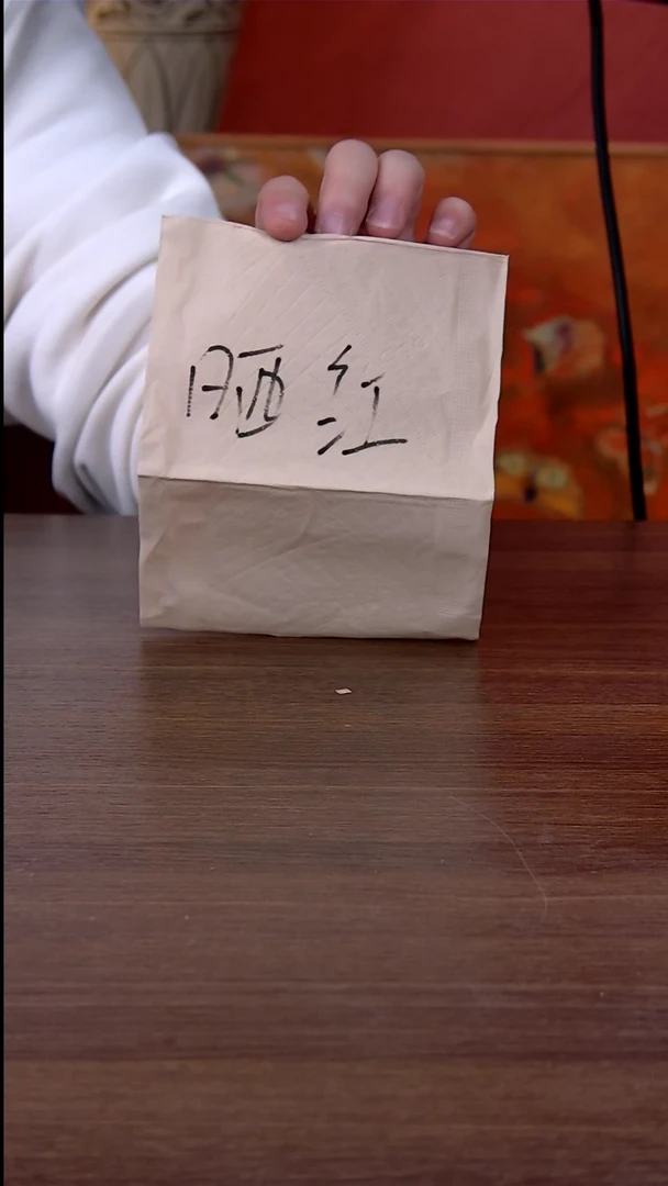 【闪购商品】紫砂茶壶晒红一斤装