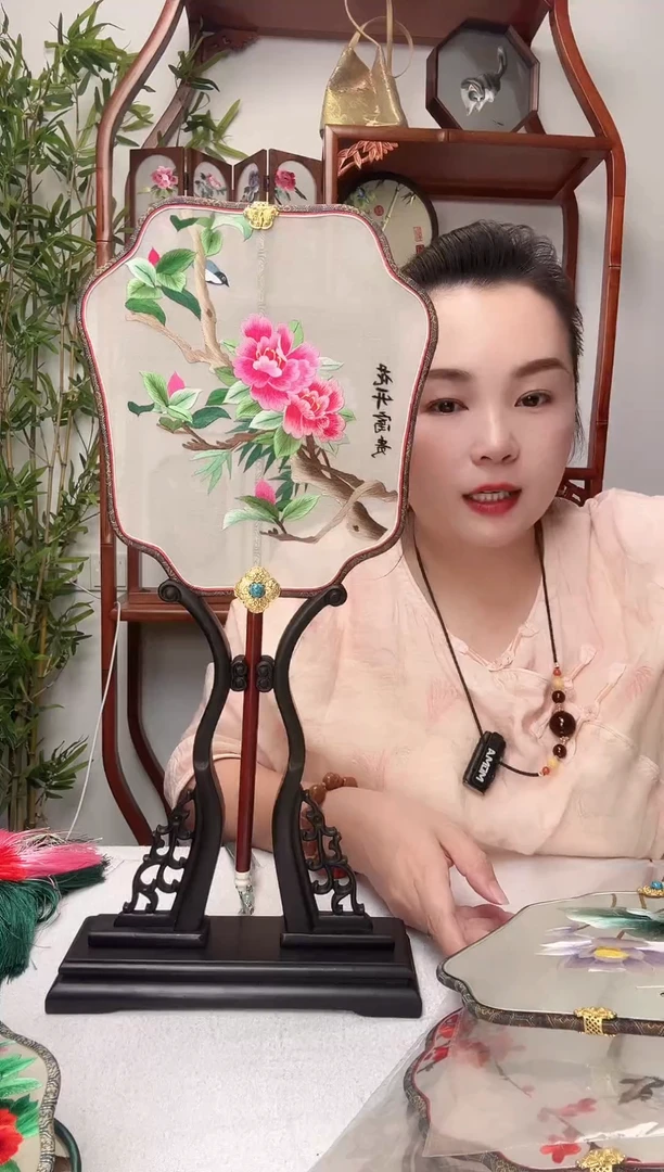 刺绣团扇双面非遗