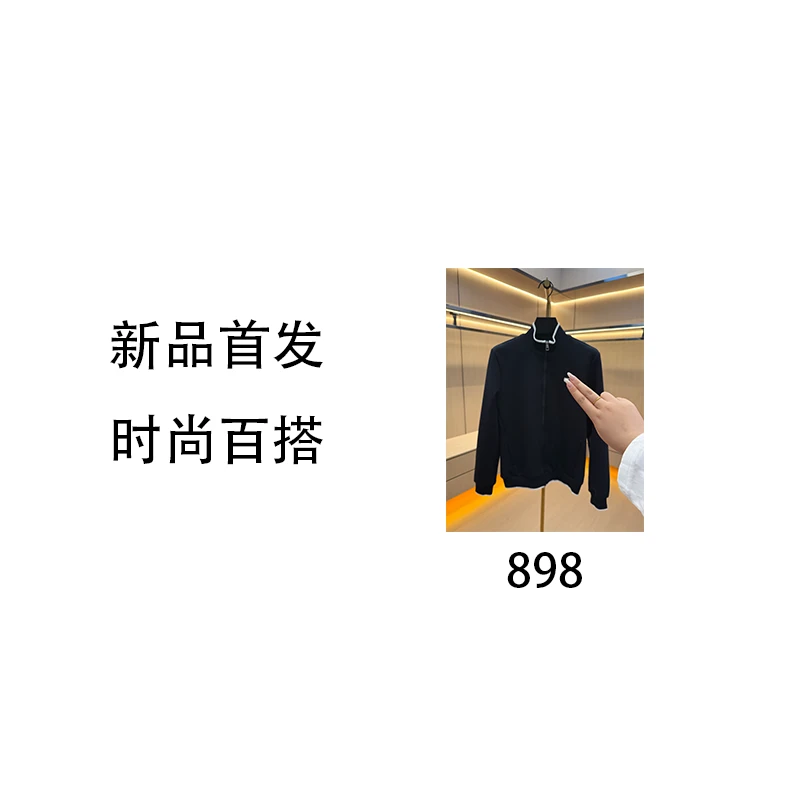 WU-898-轻奢时尚百搭洋气外套9M22