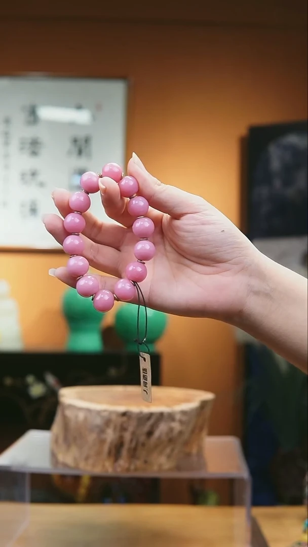 DIY琉璃卡14琉璃老珠子粉色珠子
