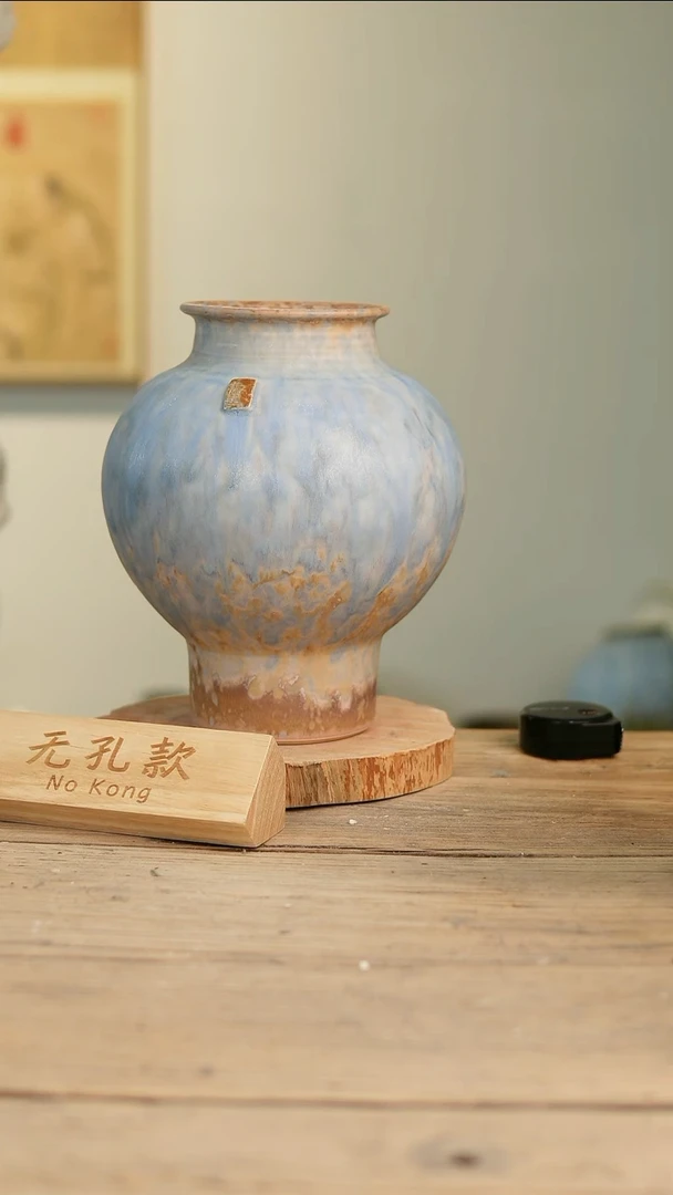 【闪购商品】摆件17-201高27口11误差2无孔