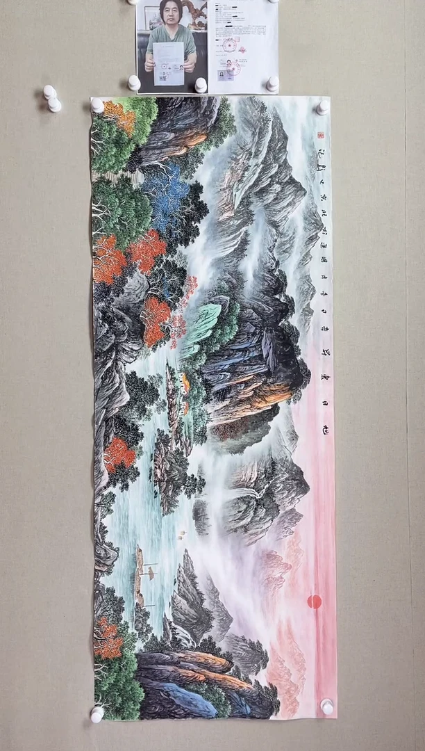 【闪购商品】国画180*68 何国进何国进何国进何国进