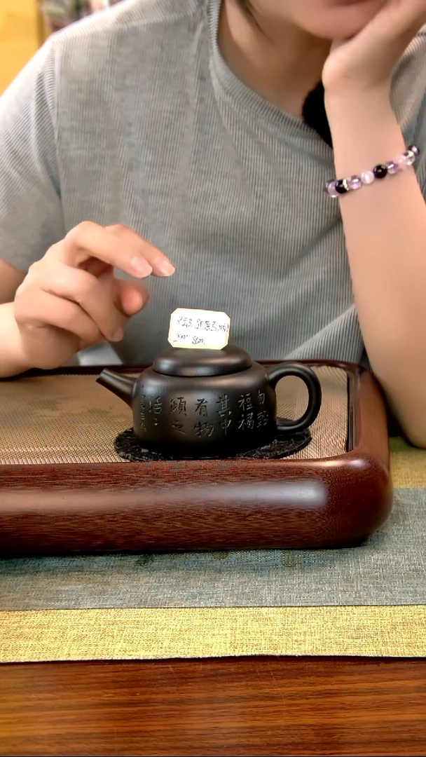 茶壶紫砂徐记福康 原矿紫砂 10