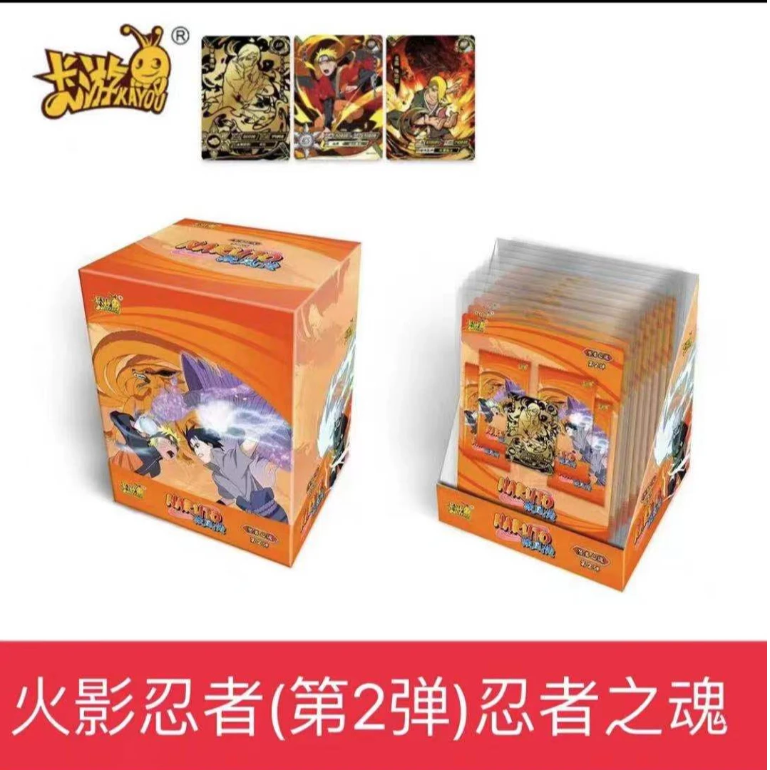 卡游  火影忍者忍者之魂第二弹 代拆