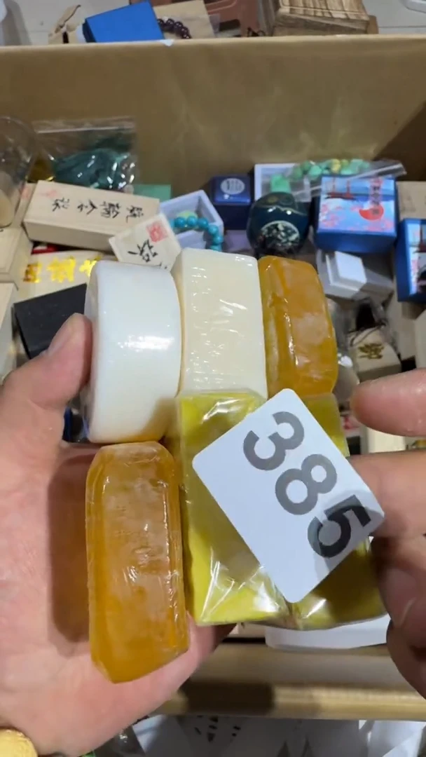 瓷片瓷器瓷器瓷器瓷器