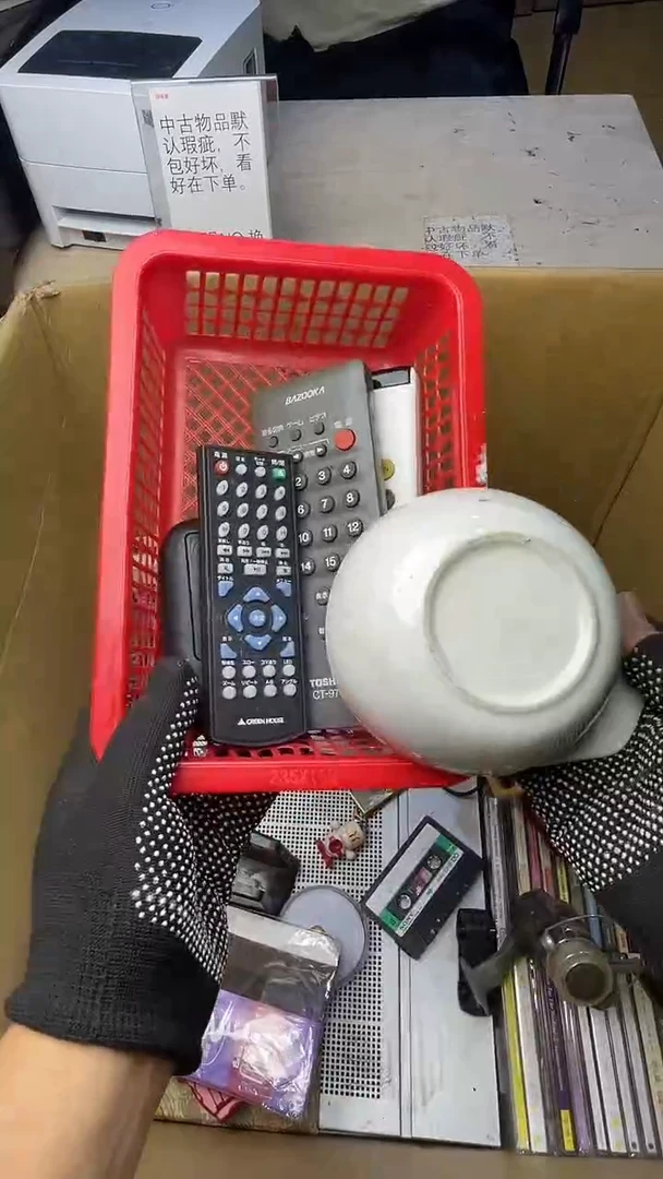 框****)二十商品不退不换茶杯