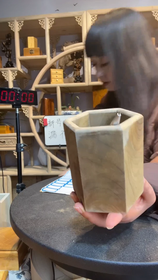 高*袋金丝楠小叶桢楠木作
