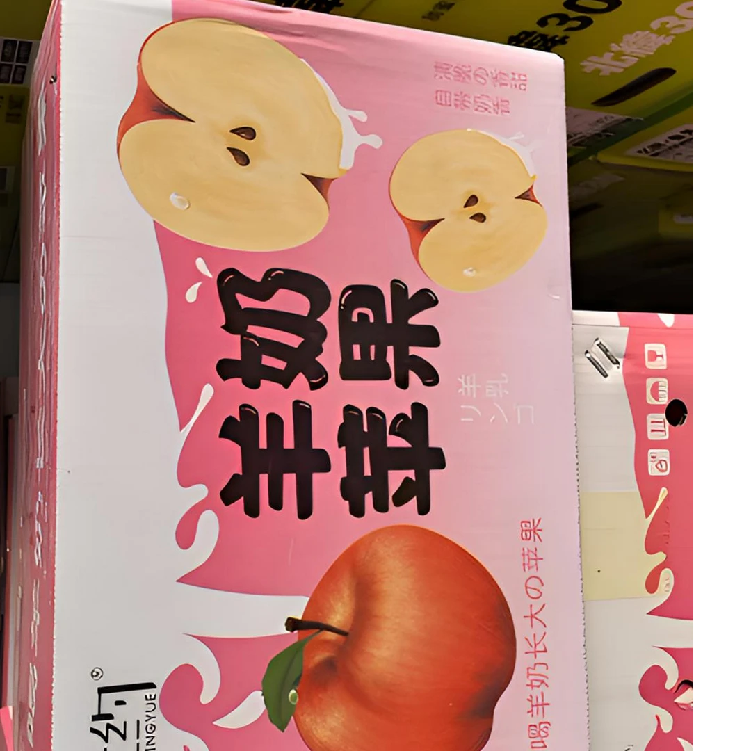 羊奶苹果6斤净重