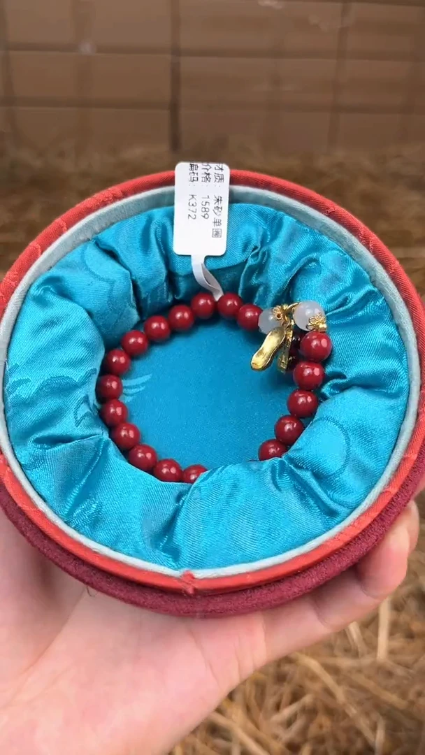 捧月文创福利闪购商品无礼盒