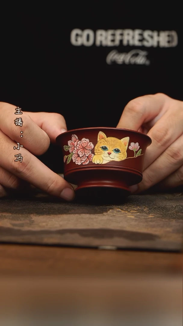 茶壶紫砂小猫   主人杯