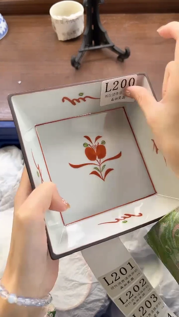 【闪购商品】瓷片----------L200